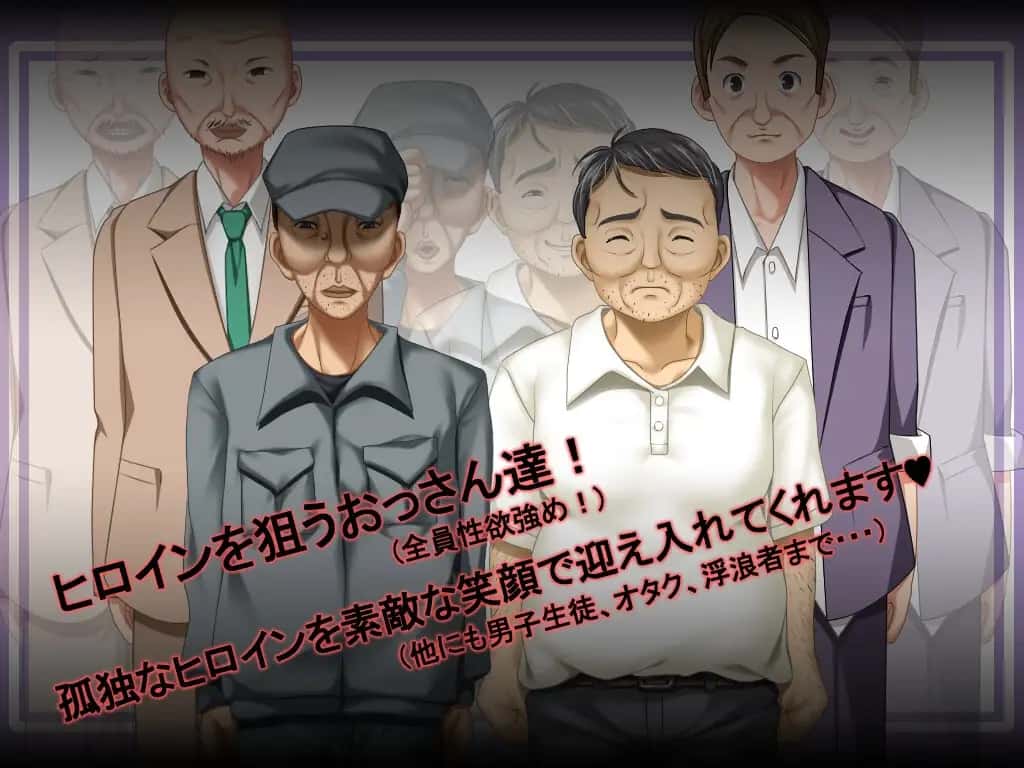 游戏截图2